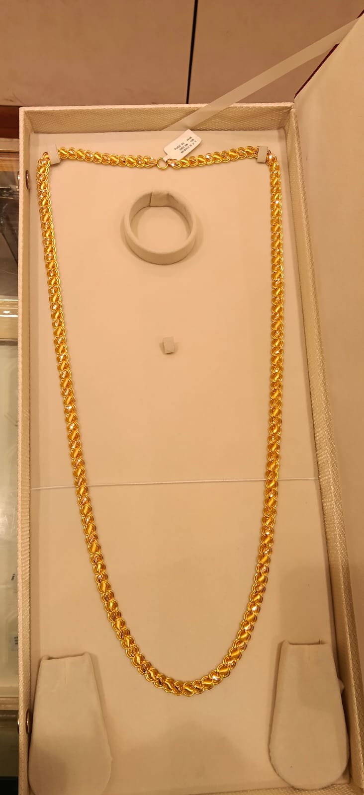 Long Chain 